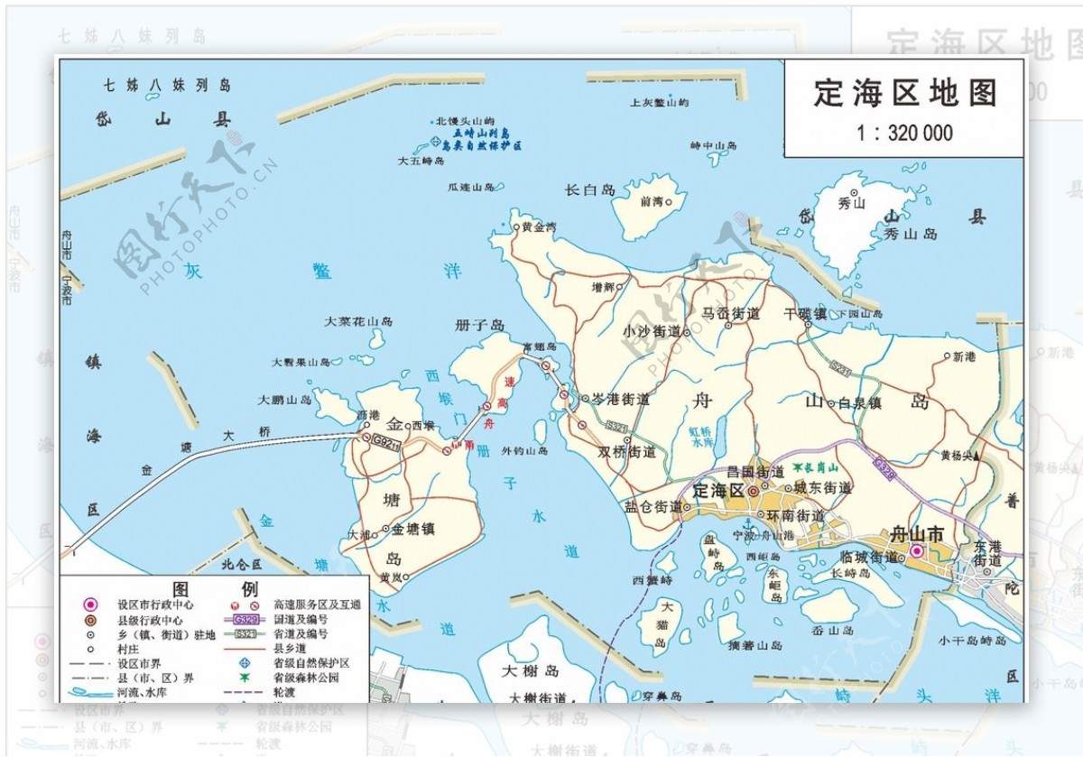浙江舟山市定海区标准地图32K