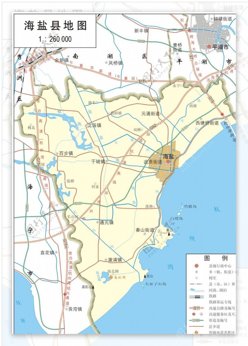 浙江嘉兴市海盐县标准地图32K