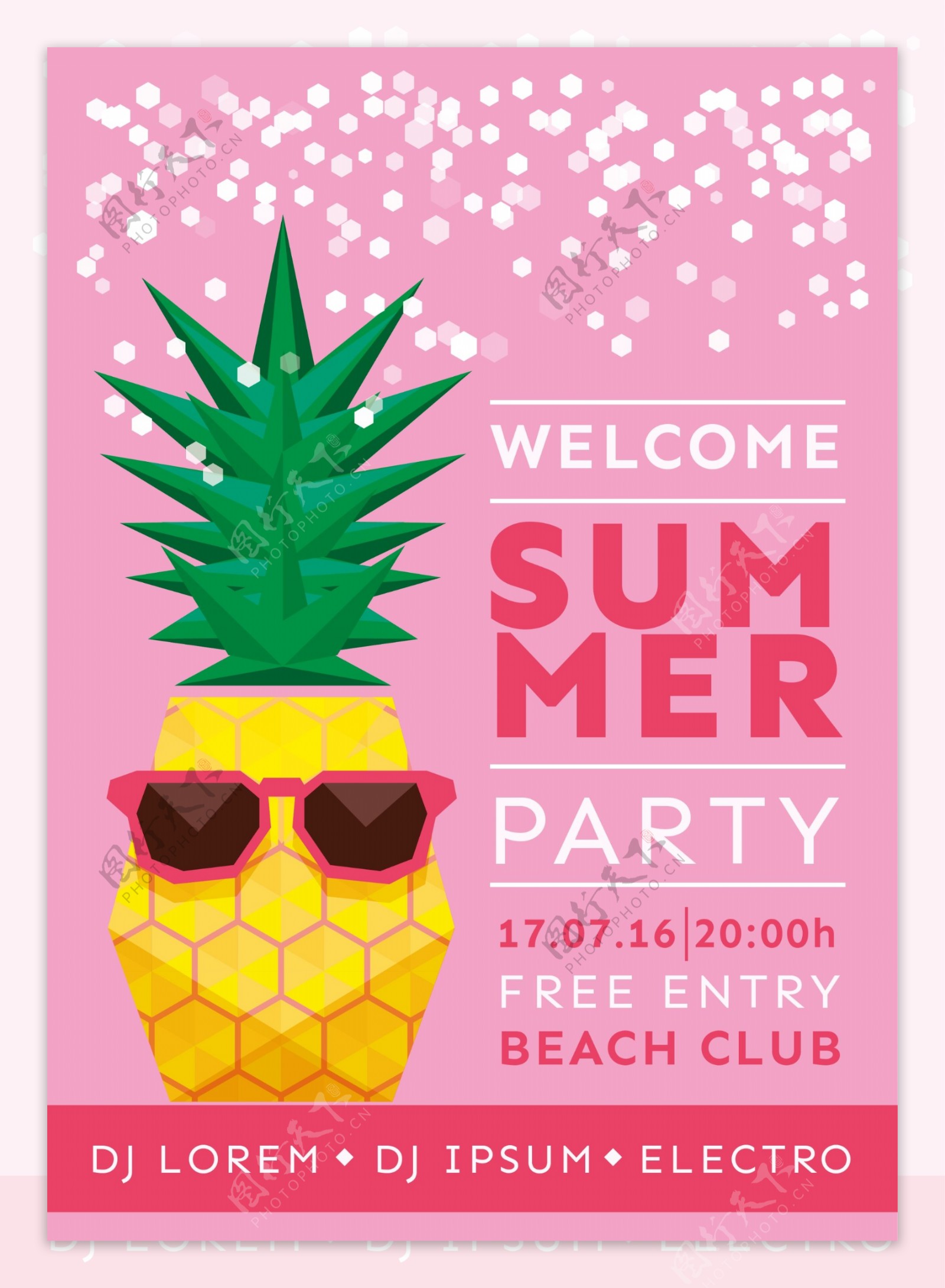 国外夏季聚会促销海报