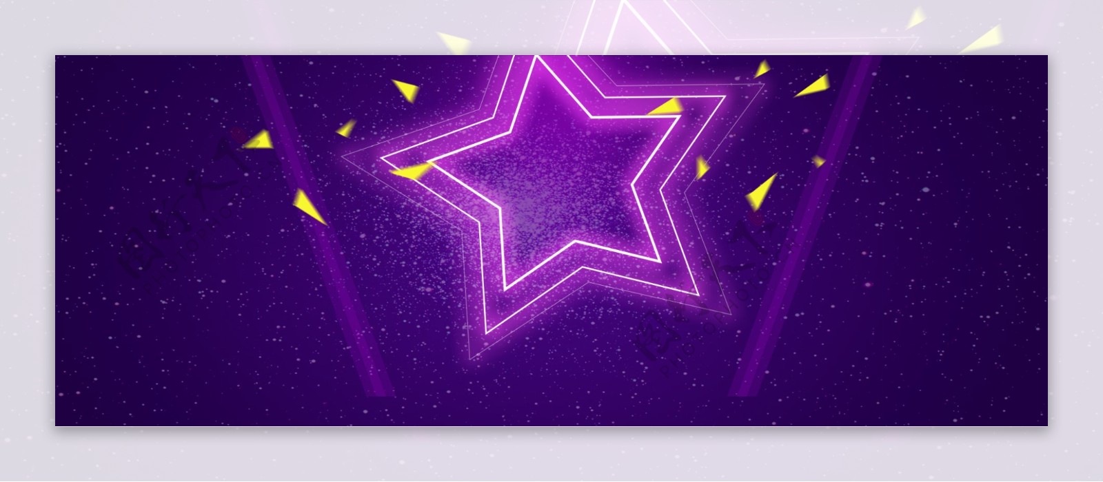 唯美紫色星星banner背景素材