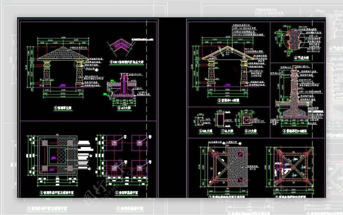 四角亭施工图
