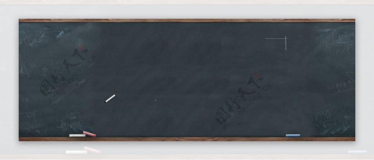 教室黑板粉笔淘宝banner背景