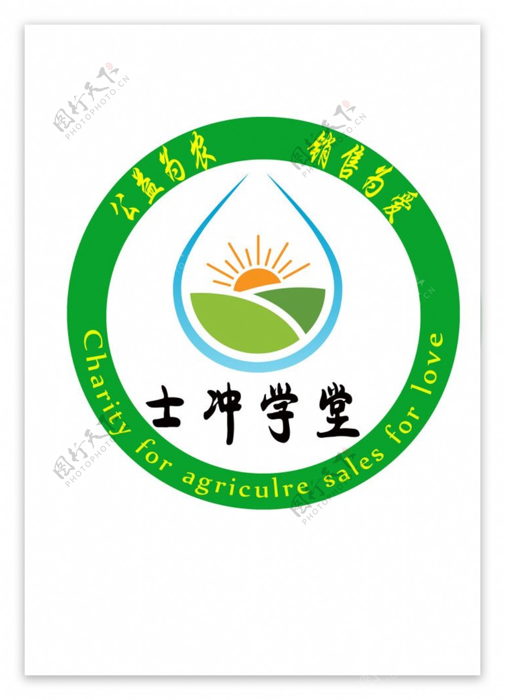 农业培训公司logo