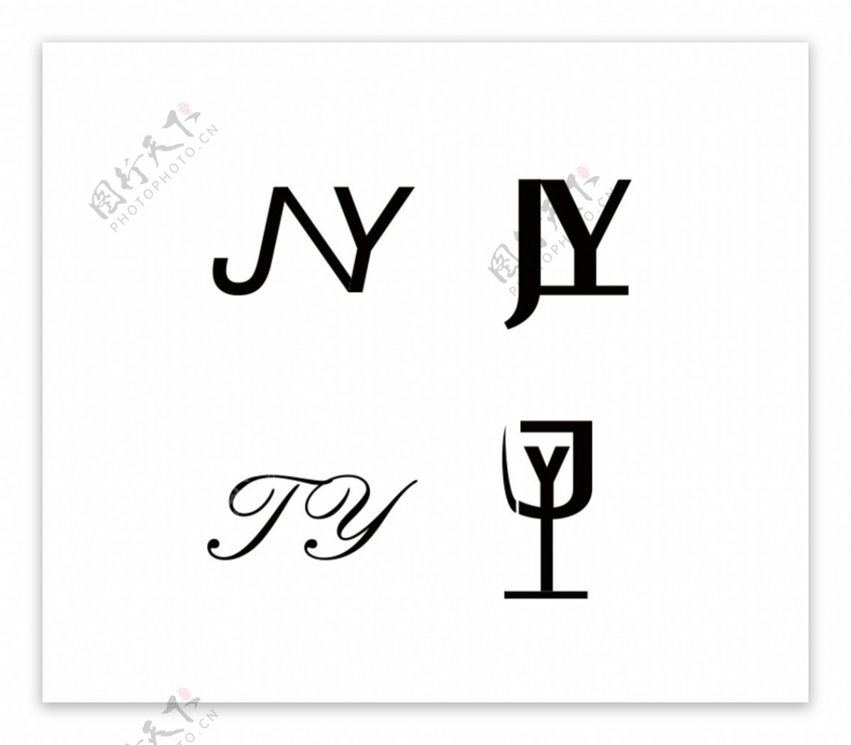 JY商标设计酒类商标设计标志