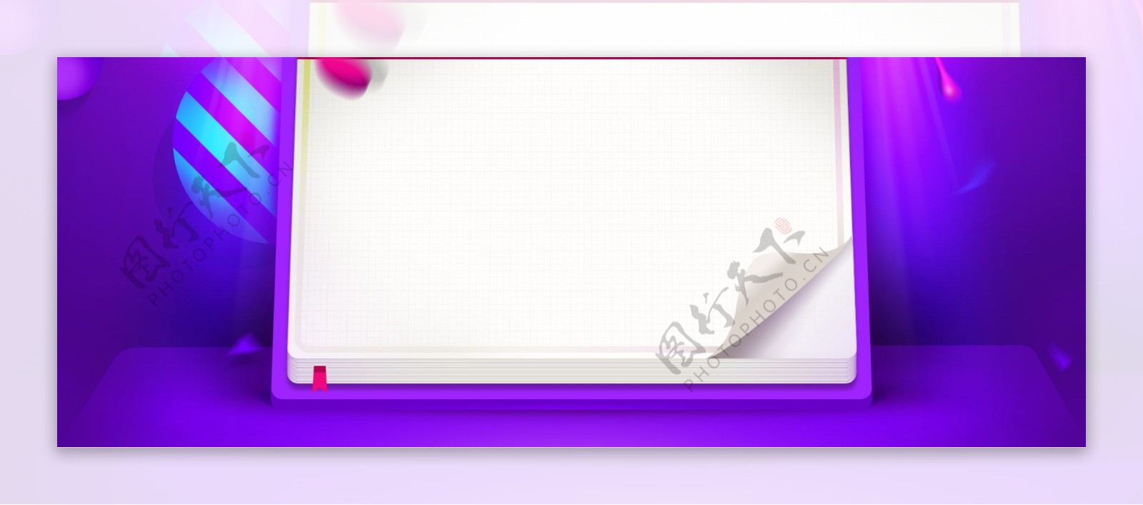 紫色条纹几何banner背景