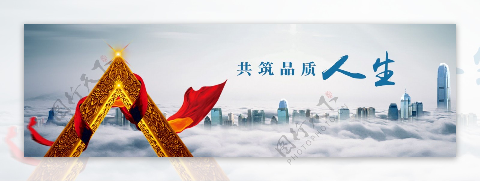 金融财经商务banner背景