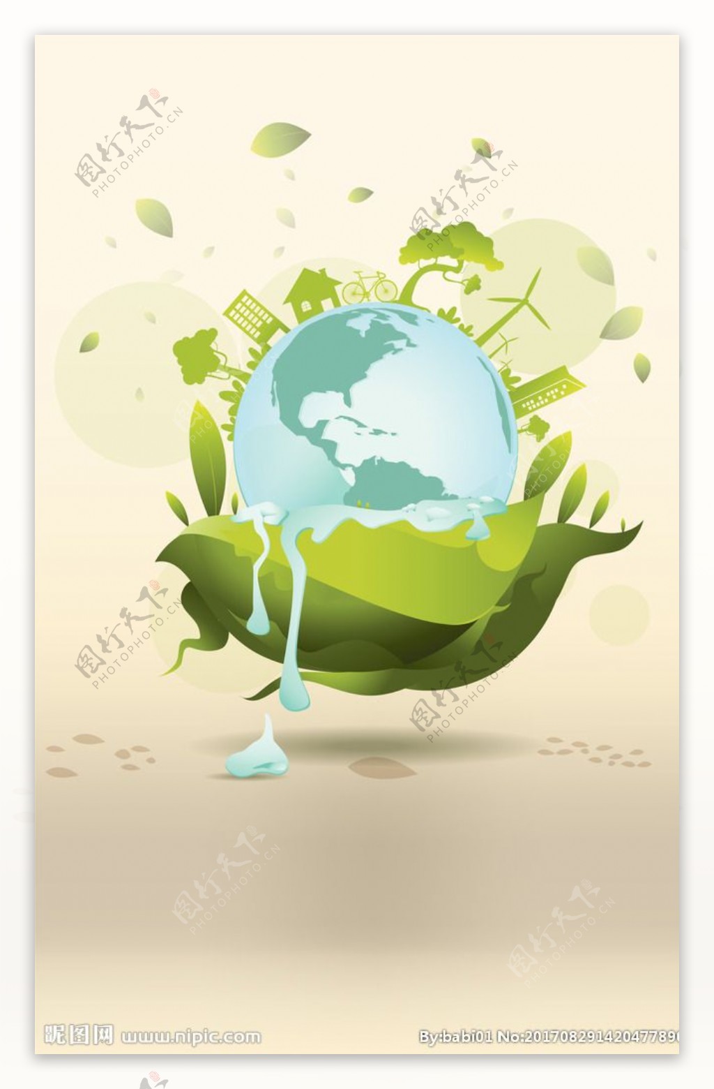 绿色低碳地球环保素材