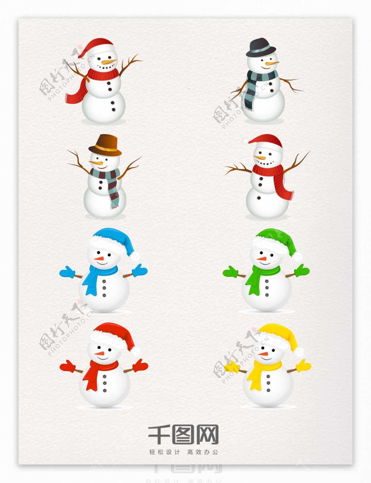 创意圣诞雪人装饰图案