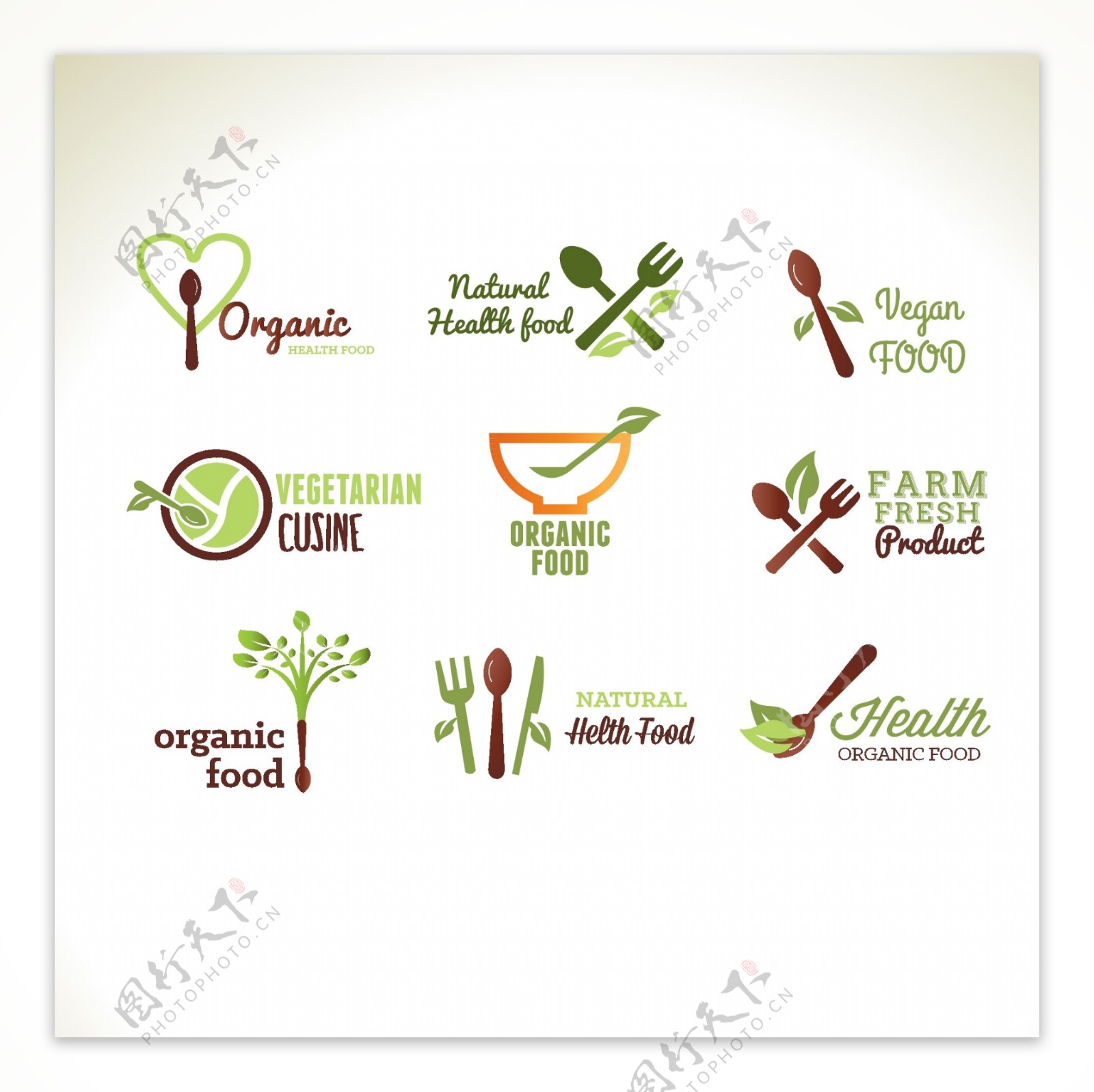 绿色卡通勺子元素天然食品图标