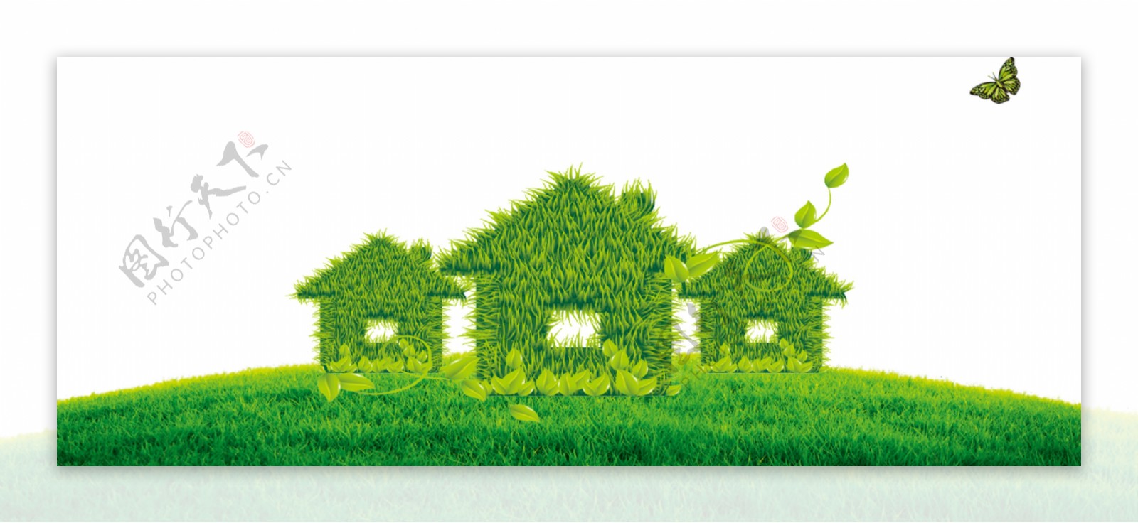 盖在草地上的绿色房子png透明素材