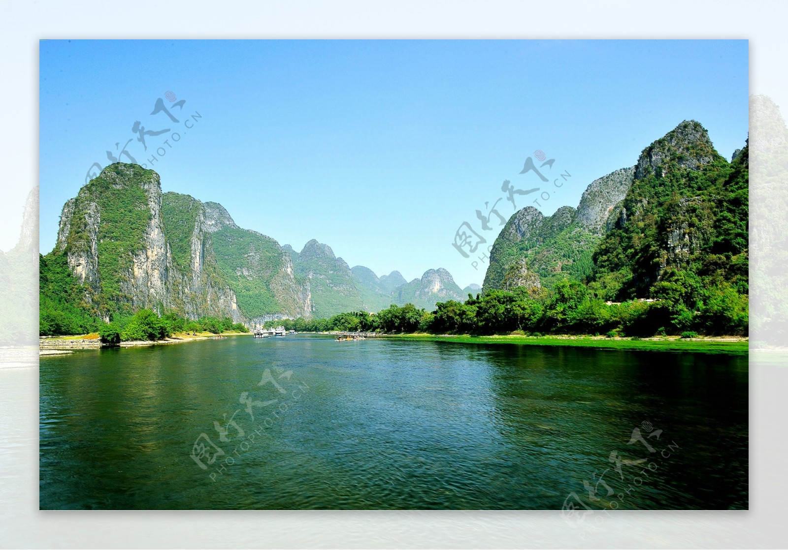 山水风景