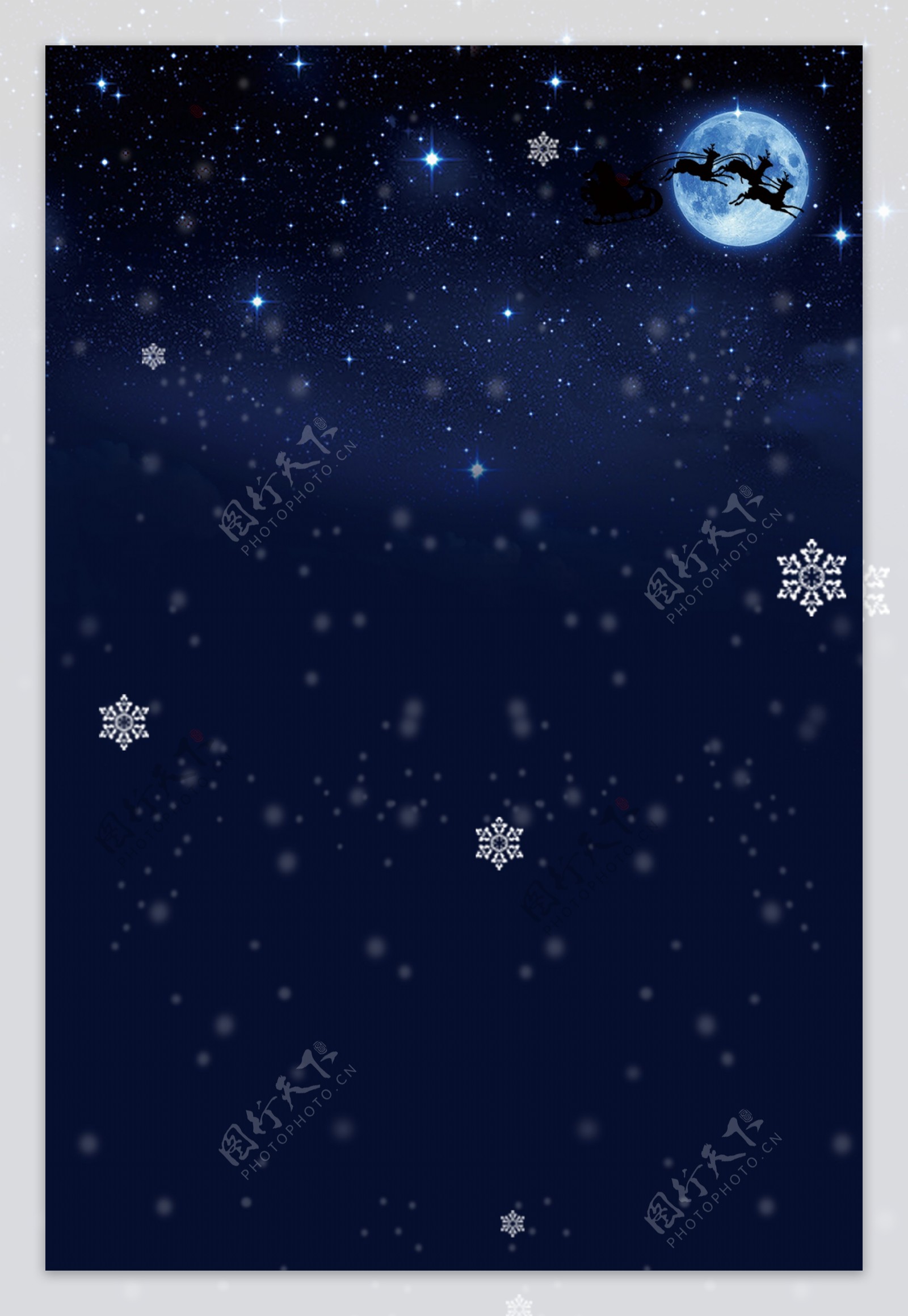 蓝色浪漫雪花圣诞背景