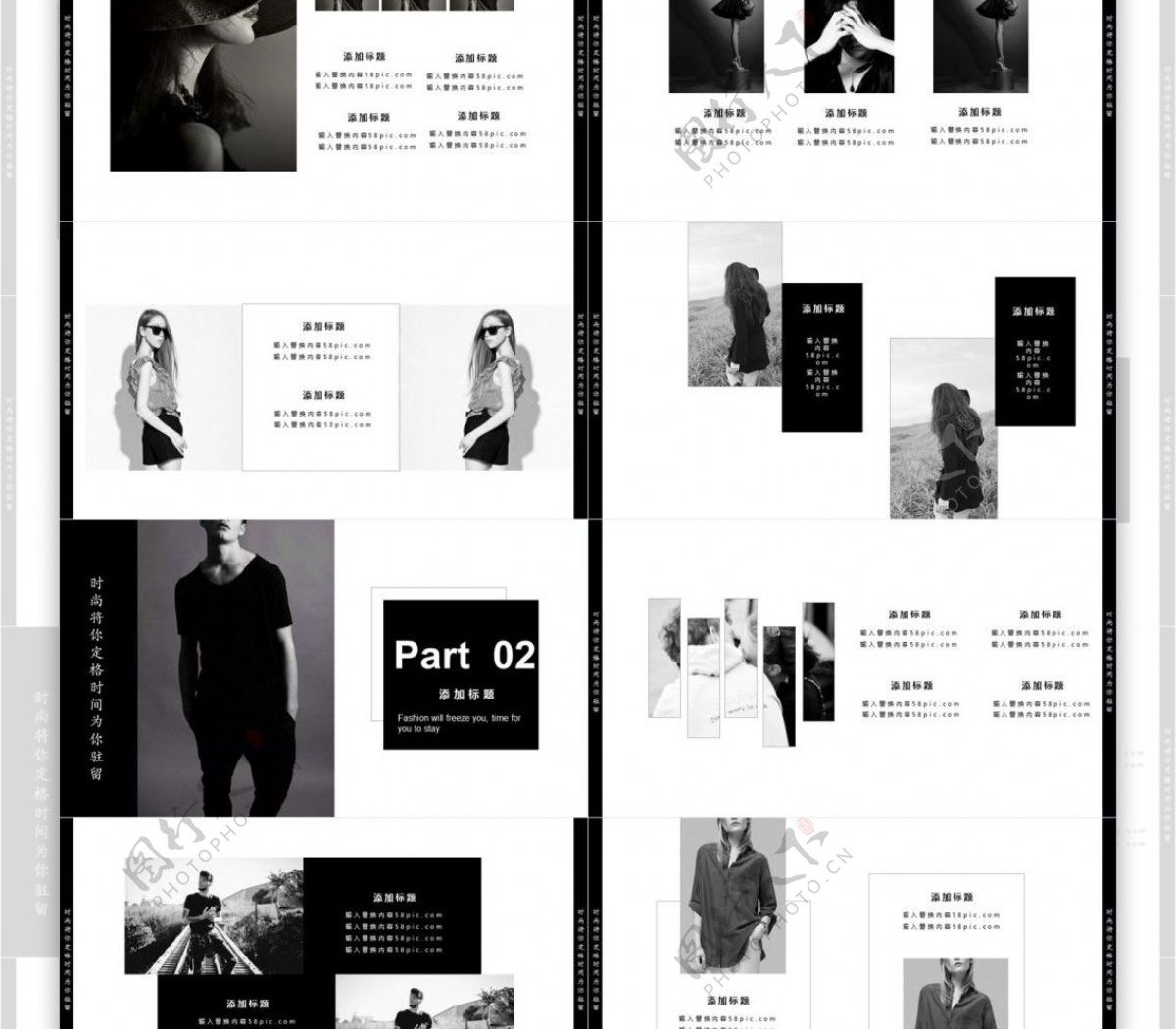 黑白欧美时尚宣传通用PPT模板