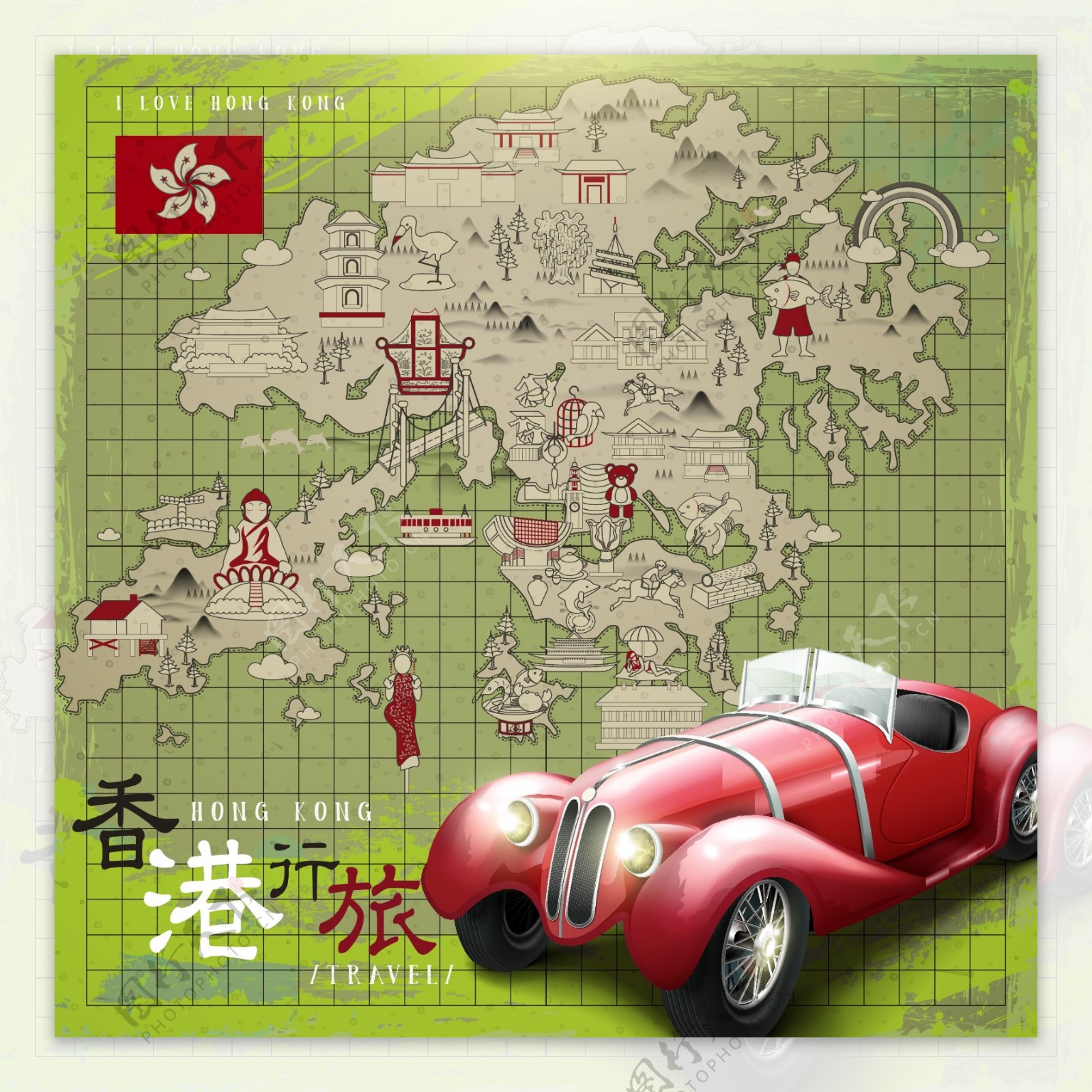 复古手绘香港旅行地图插画
