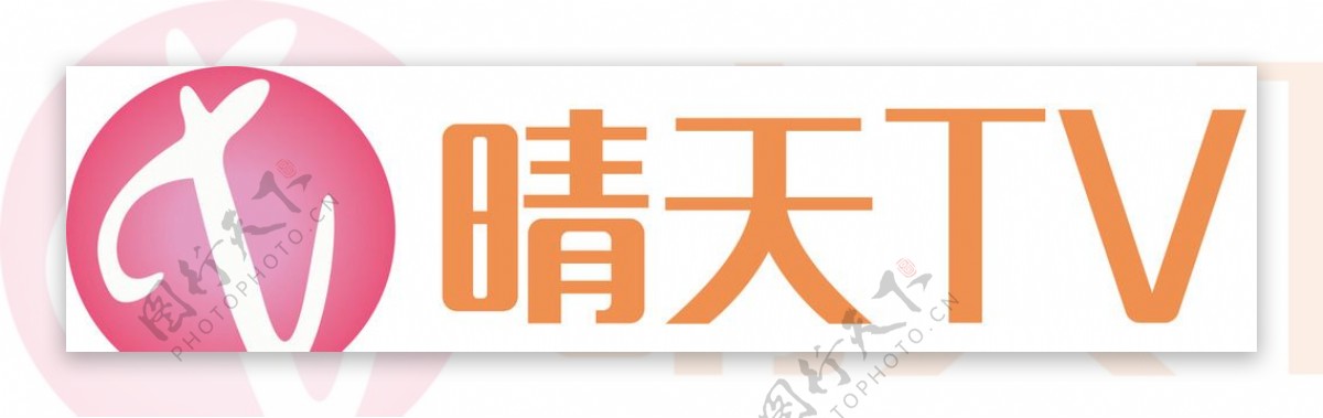 晴天TVlogo