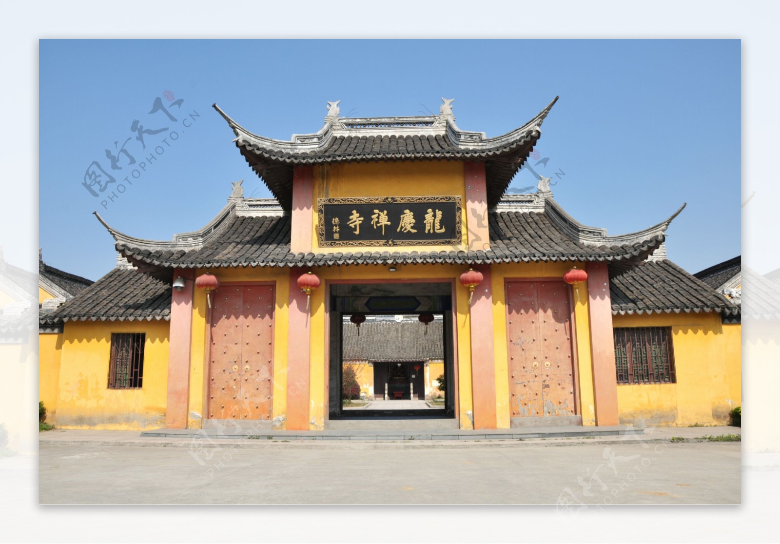龙庆禅寺