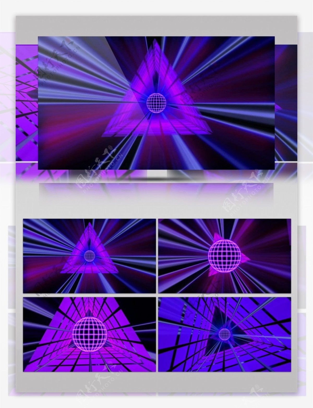 动感紫色扥光高清视频素材