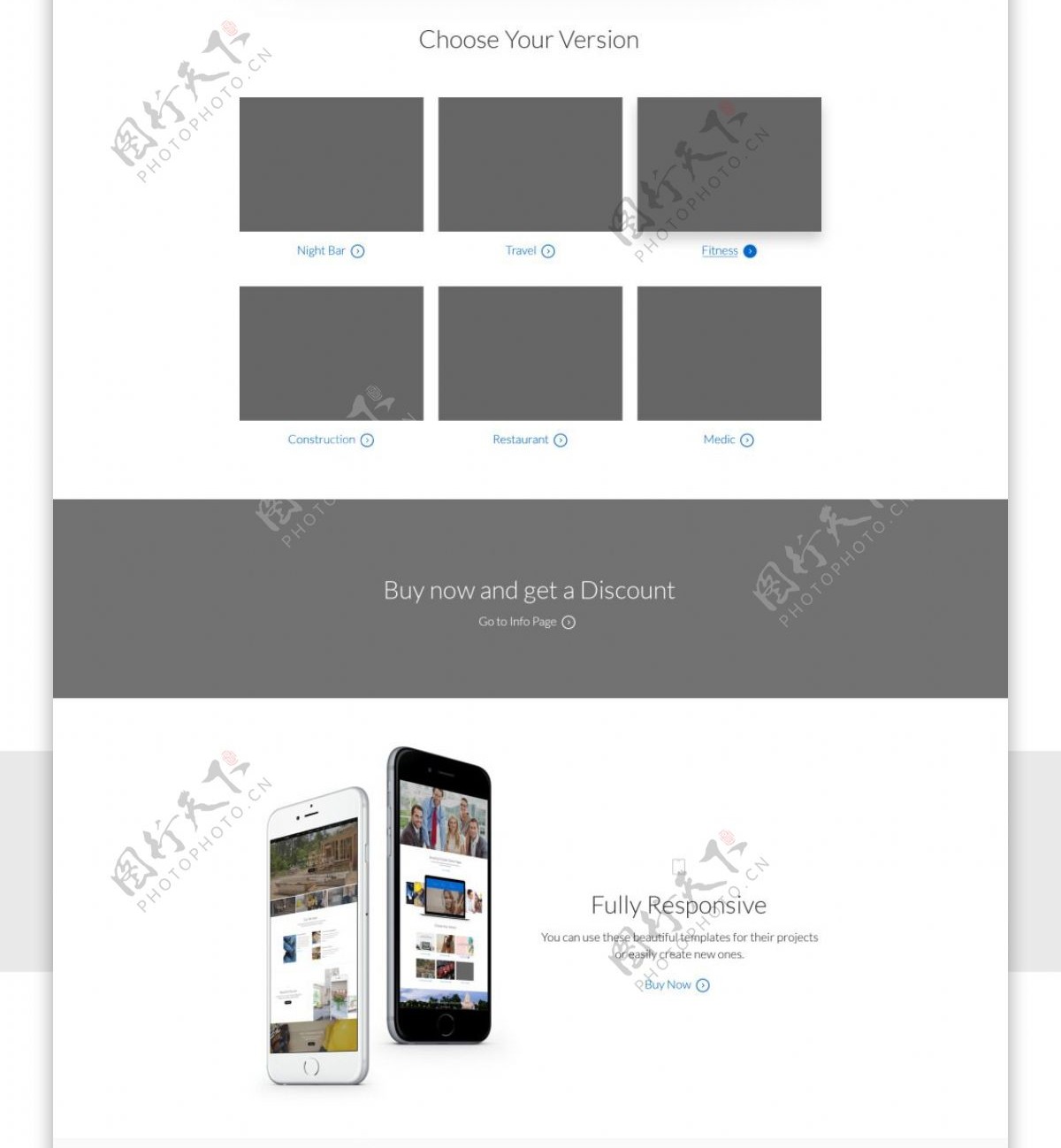 企业响应式科技电子商务网站通用模板设计