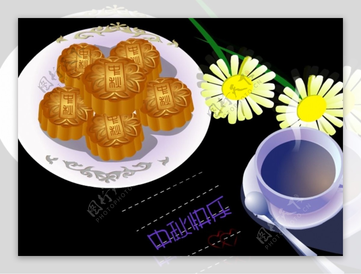 咖啡菊花月饼
