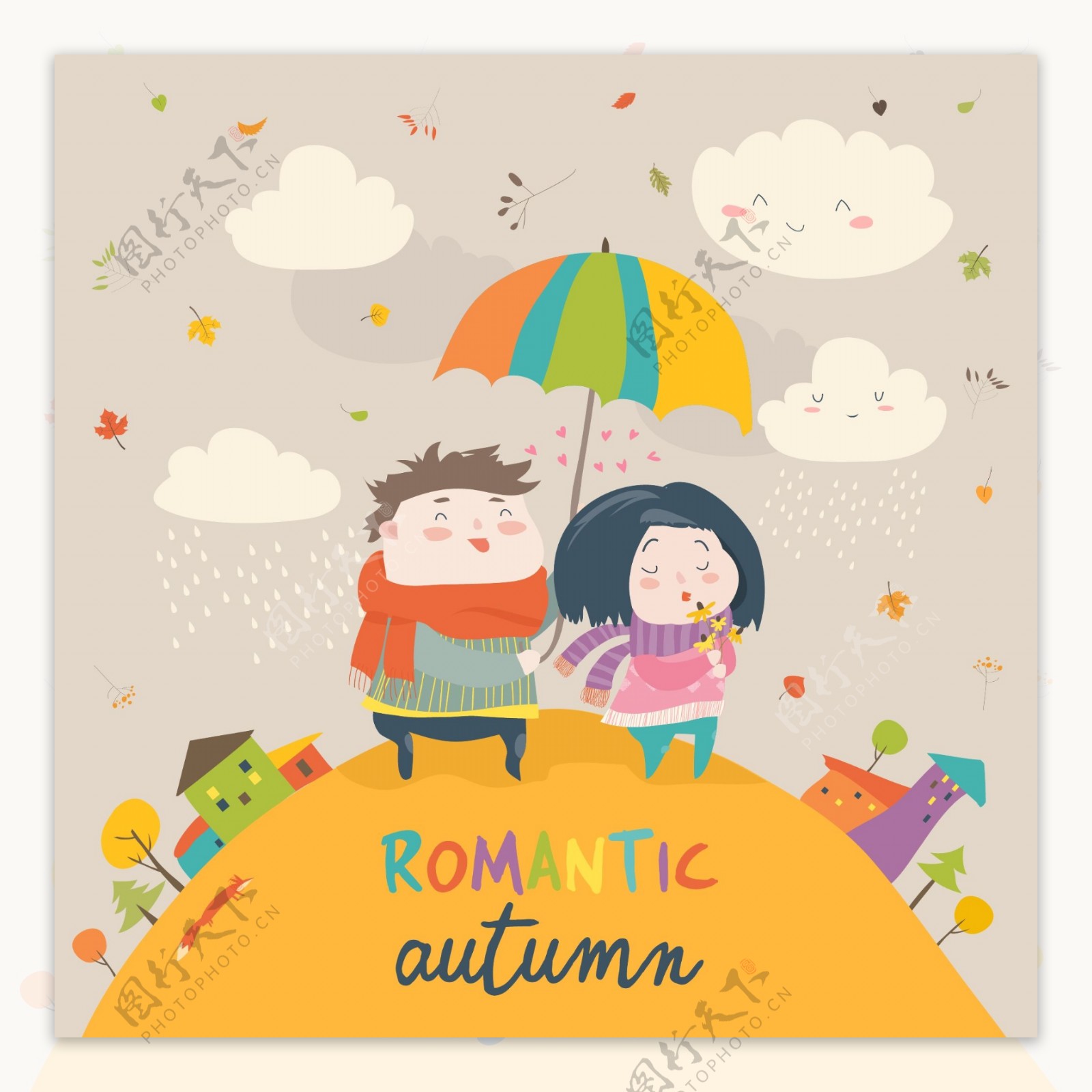 可爱的夫妇在秋天的雨中带着雨伞