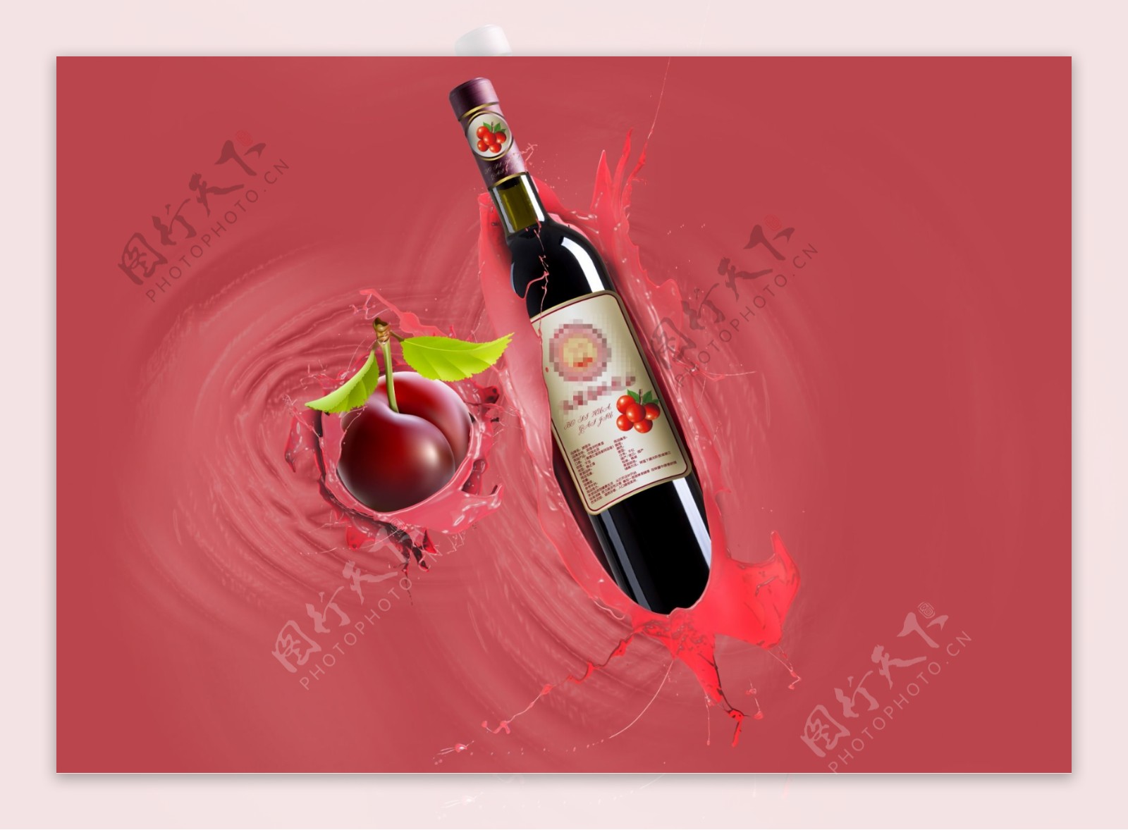 钙果酒宣传海报