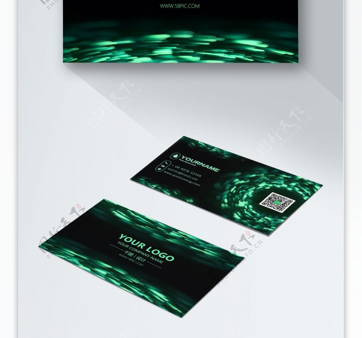 黑色科技风绿色虫洞商务名片设计
