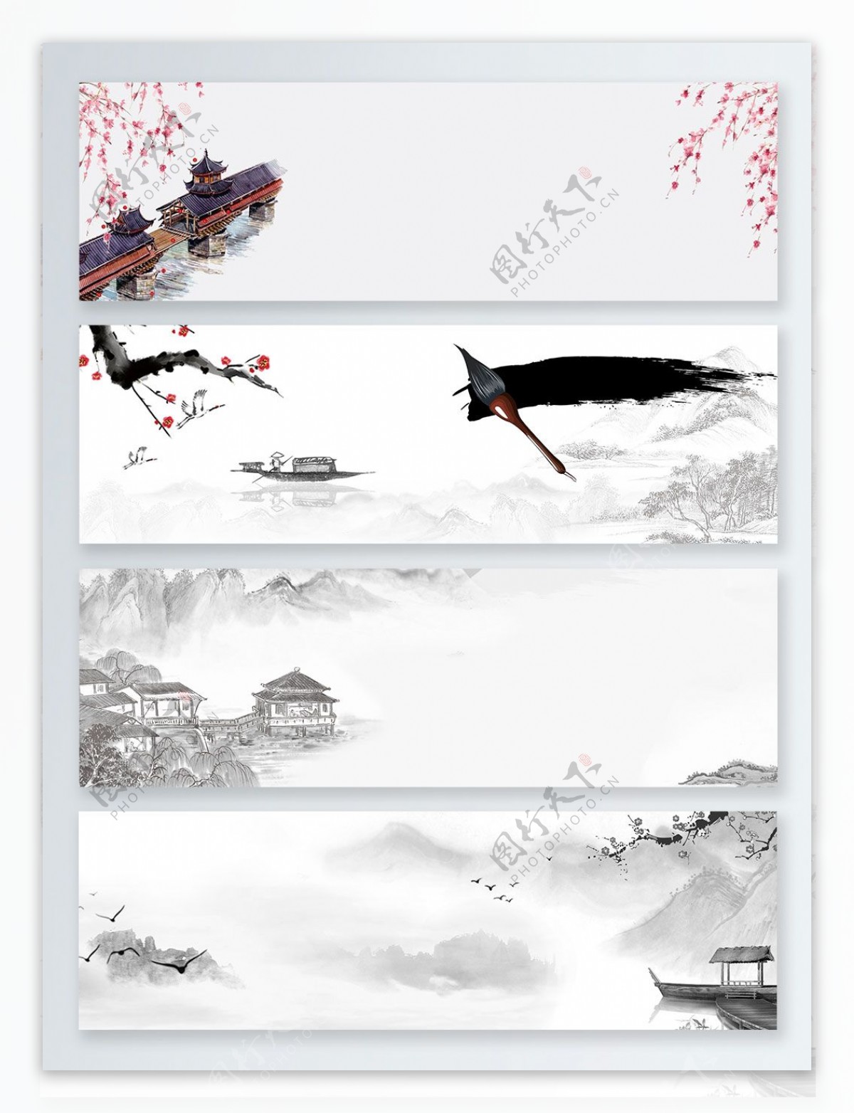 中国风梅花手绘毛笔画水墨banner背景