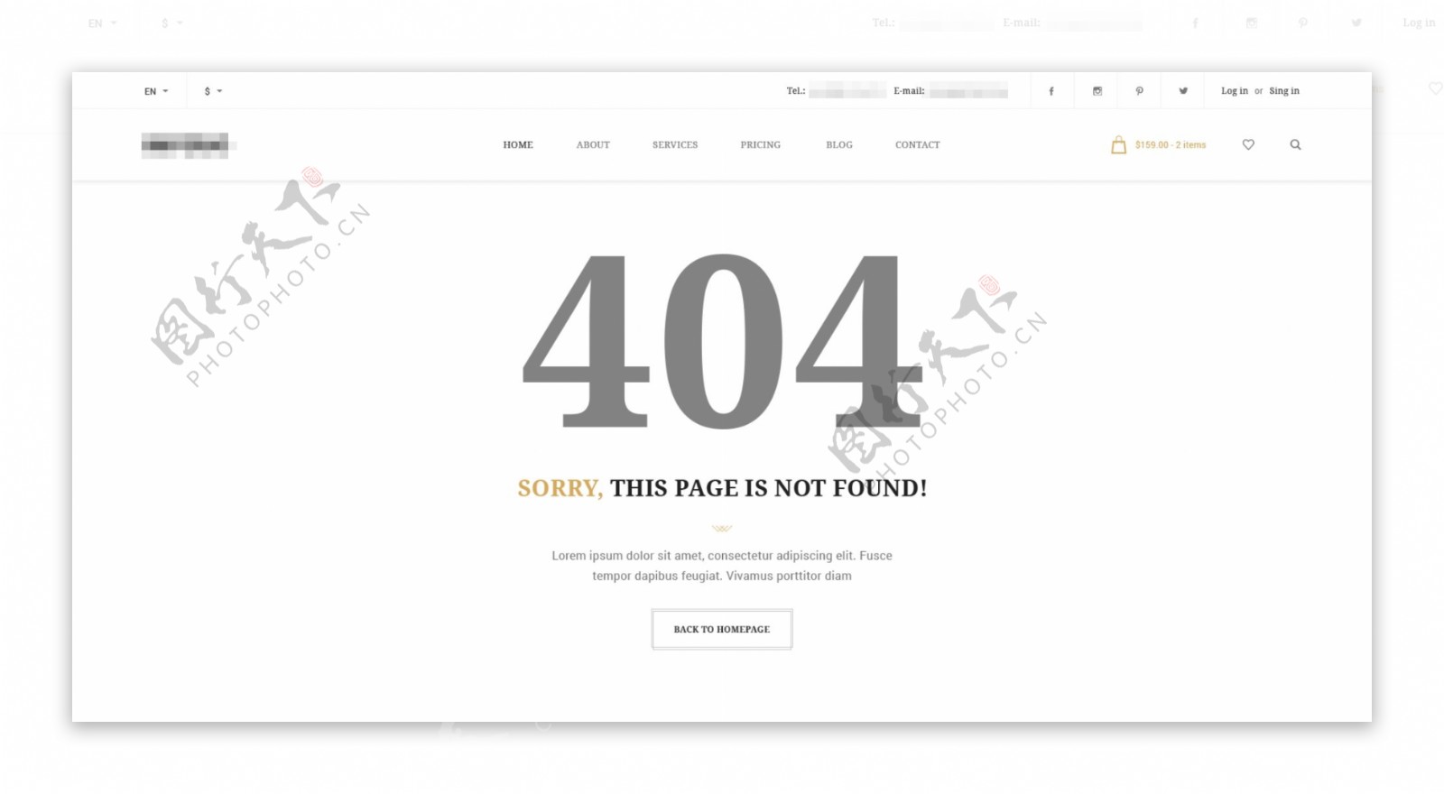 白色的电商商城购物网站之404错误界面