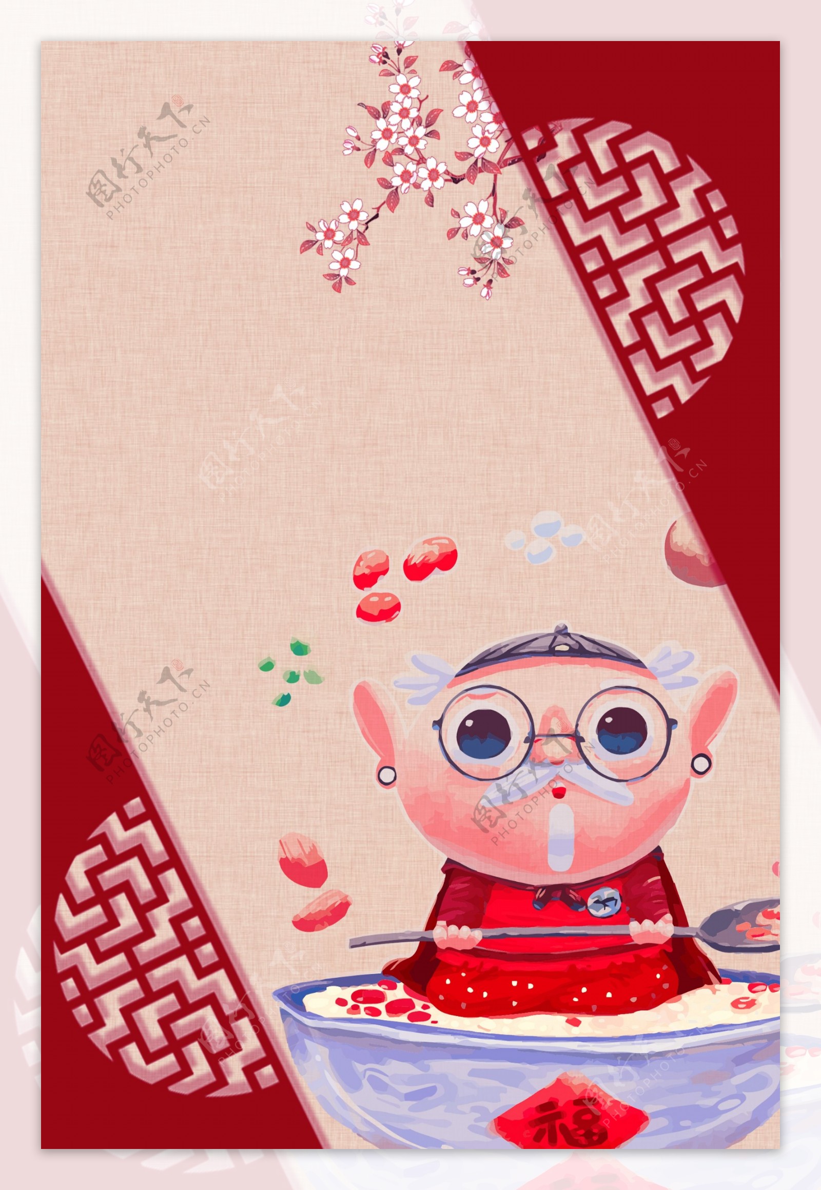 中式传统腊八节海报背景设计