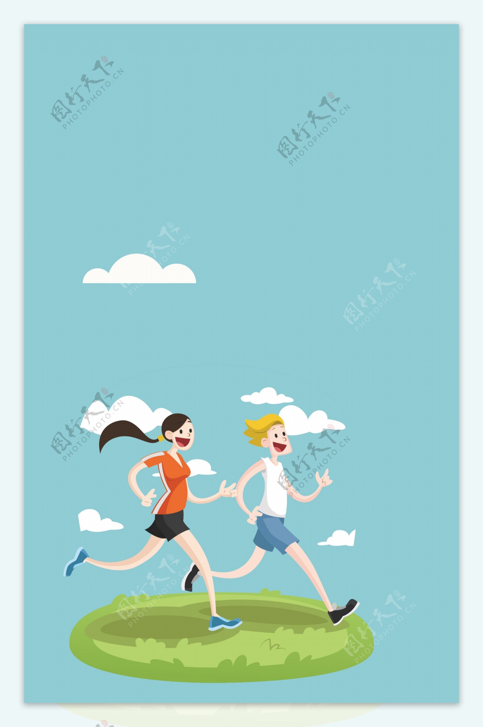 卡通人物健身跑步海报背景