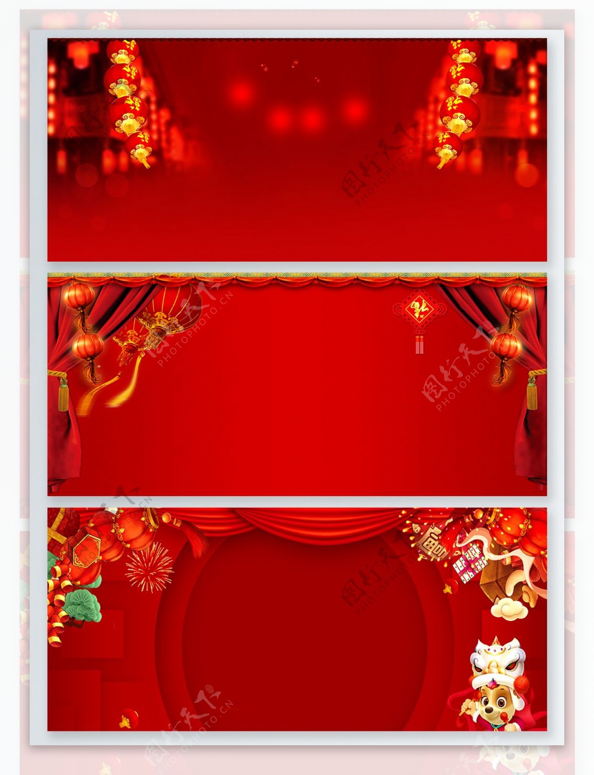 喜庆中国风春节火红色背景