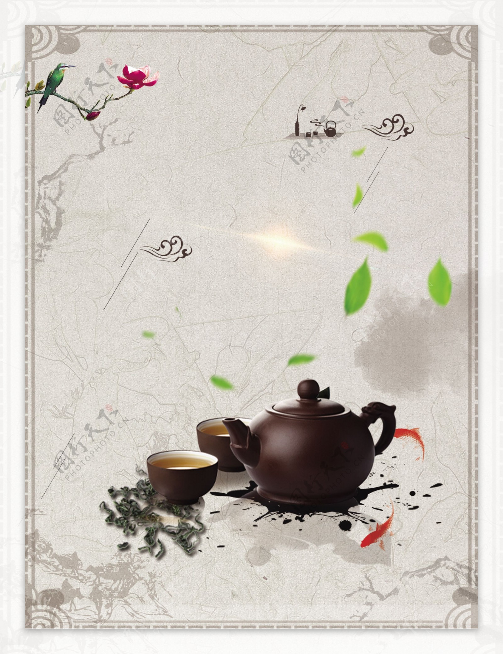 中式古典茶壶茶文化海报背景设计