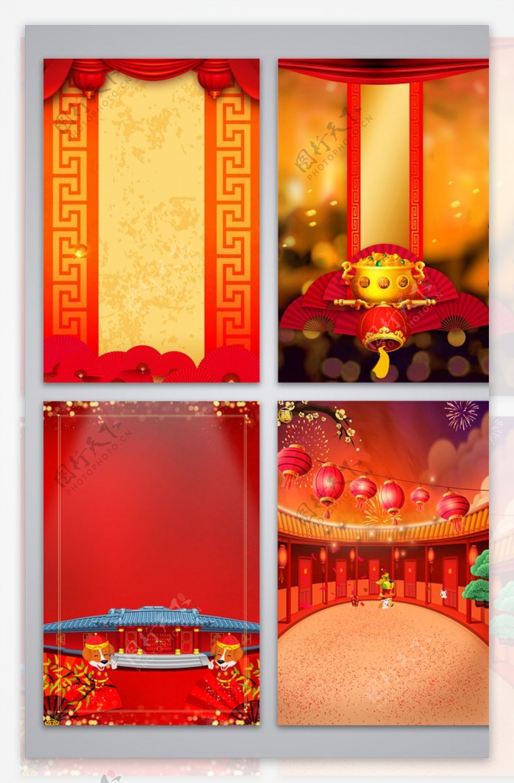 中国风新年喜庆促销海报背景