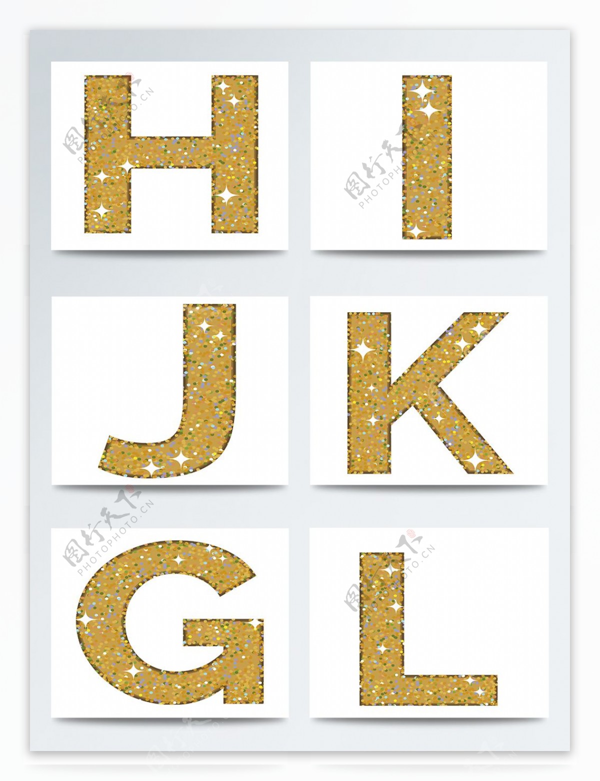 26英文字母部分金色艺术字
