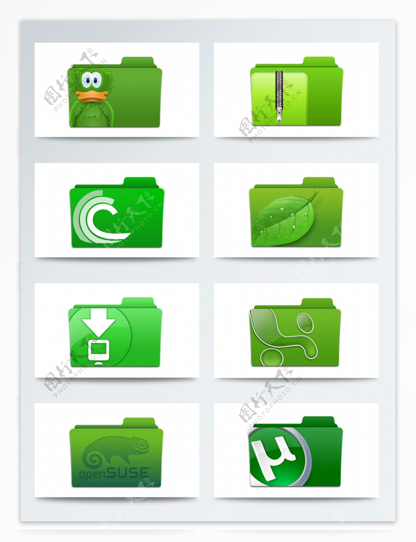 绿色文件夹立体创意图标素材