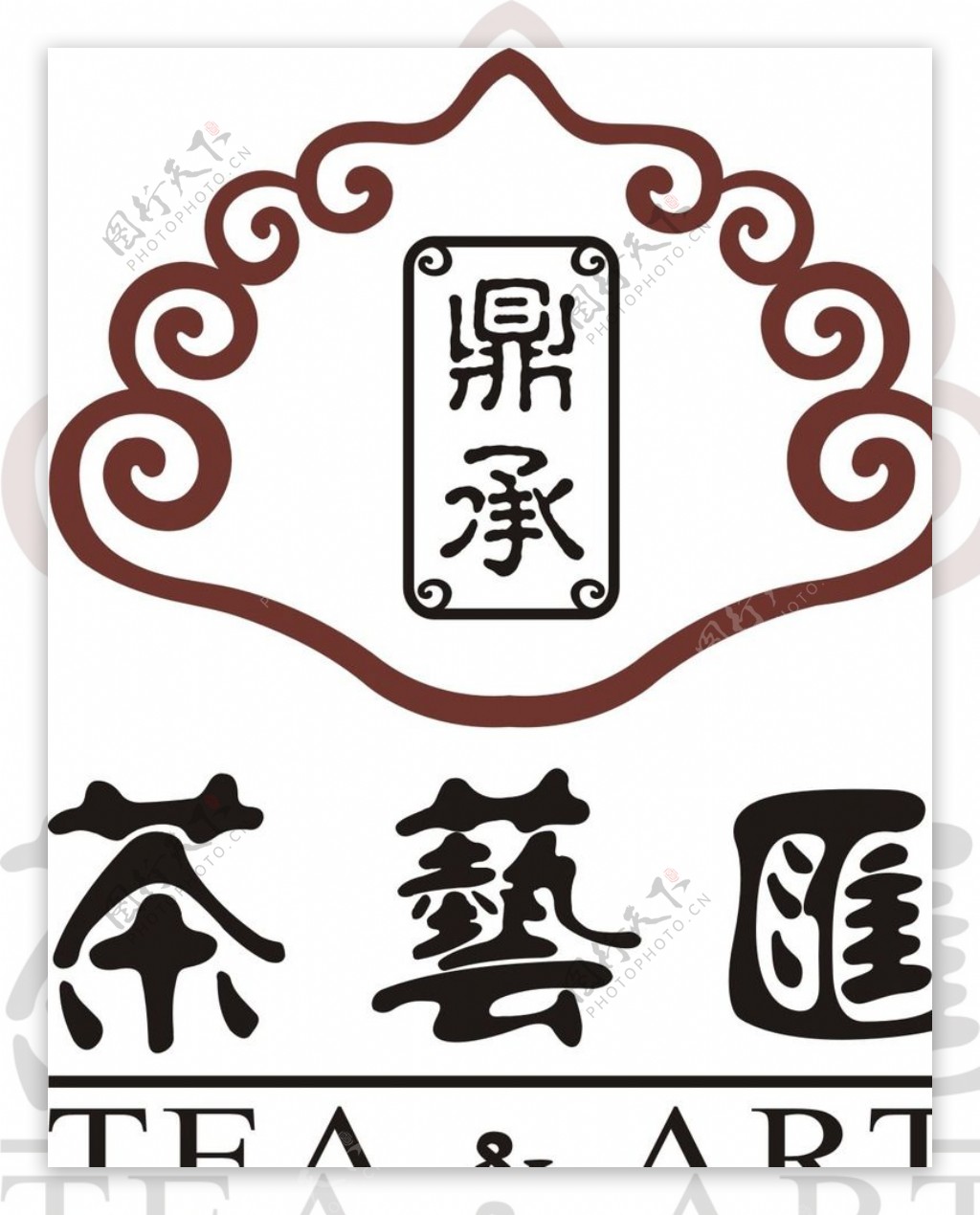 茶艺汇LOGO标志