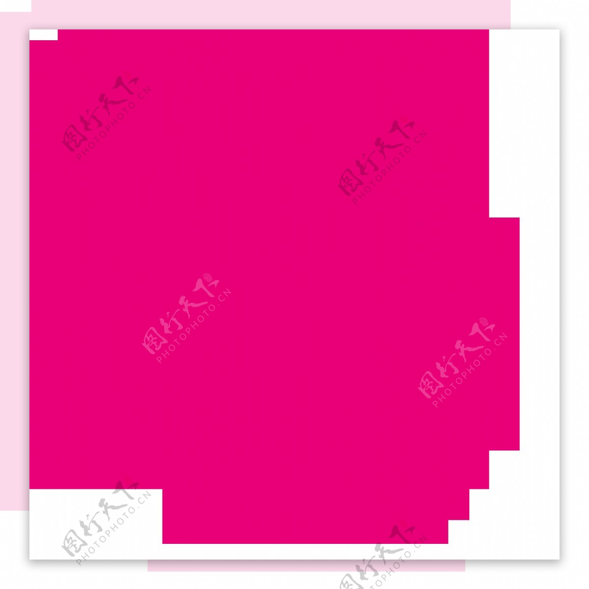 粉色墨水涂鸦png元素