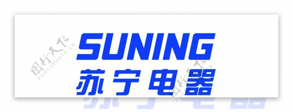苏宁logo