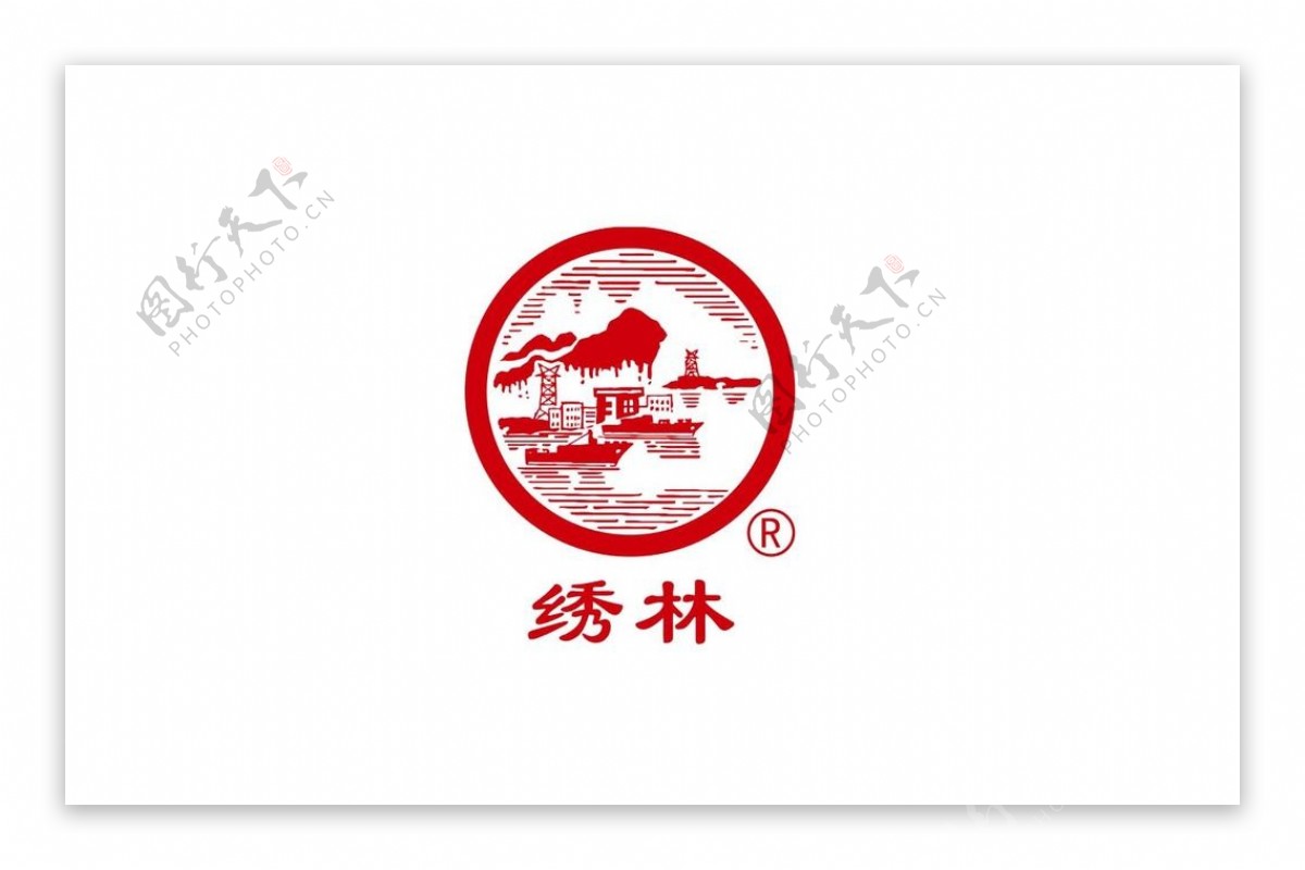 绣林酒业logo