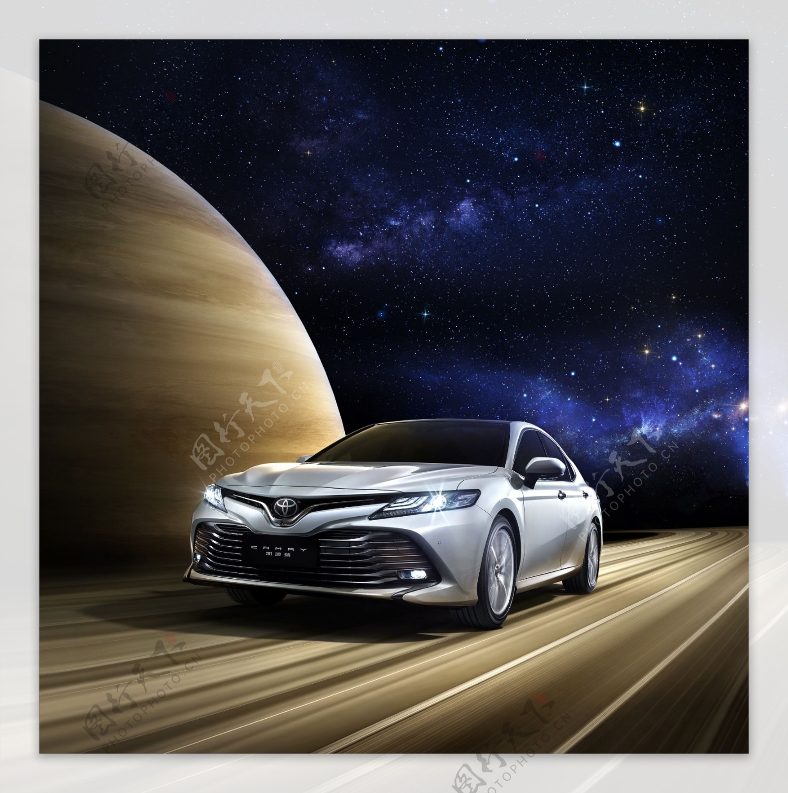 土星style汽车促销海报