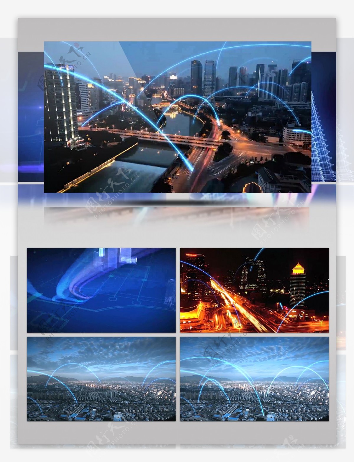 城市信息流三维生长动画框架展示