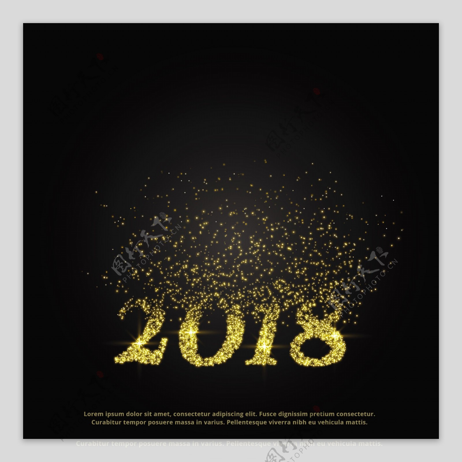 金色欧式2018新年海报