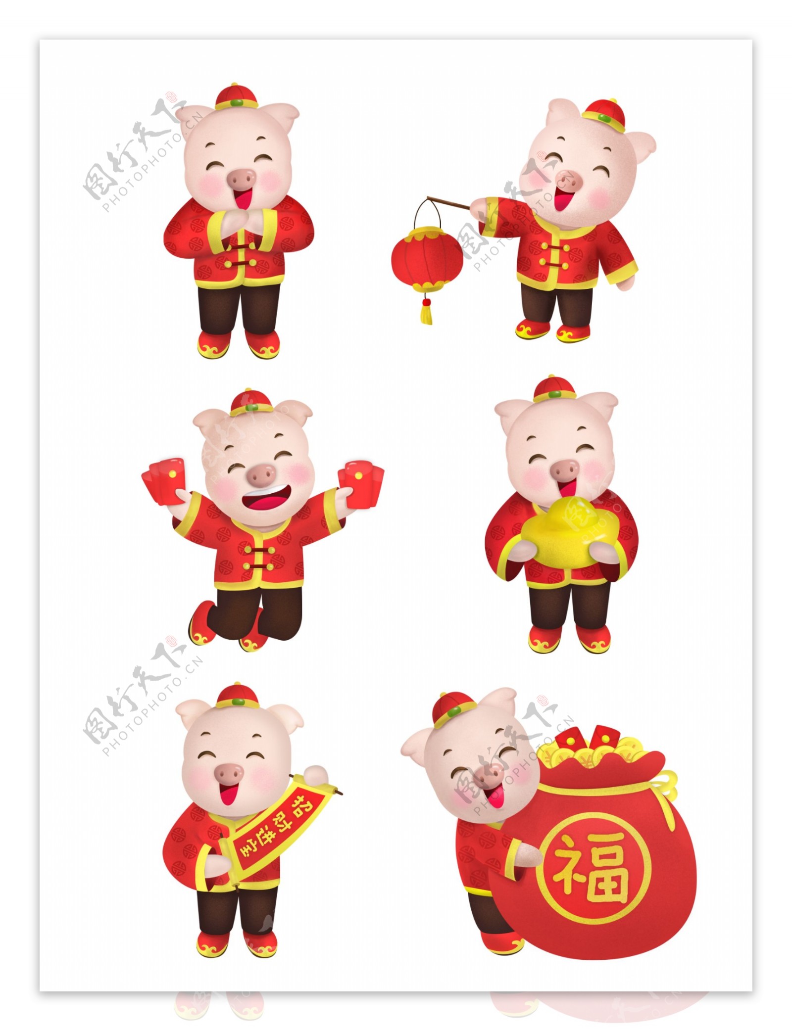 春节新年猪年卡通生肖猪拜年福袋红包元宝