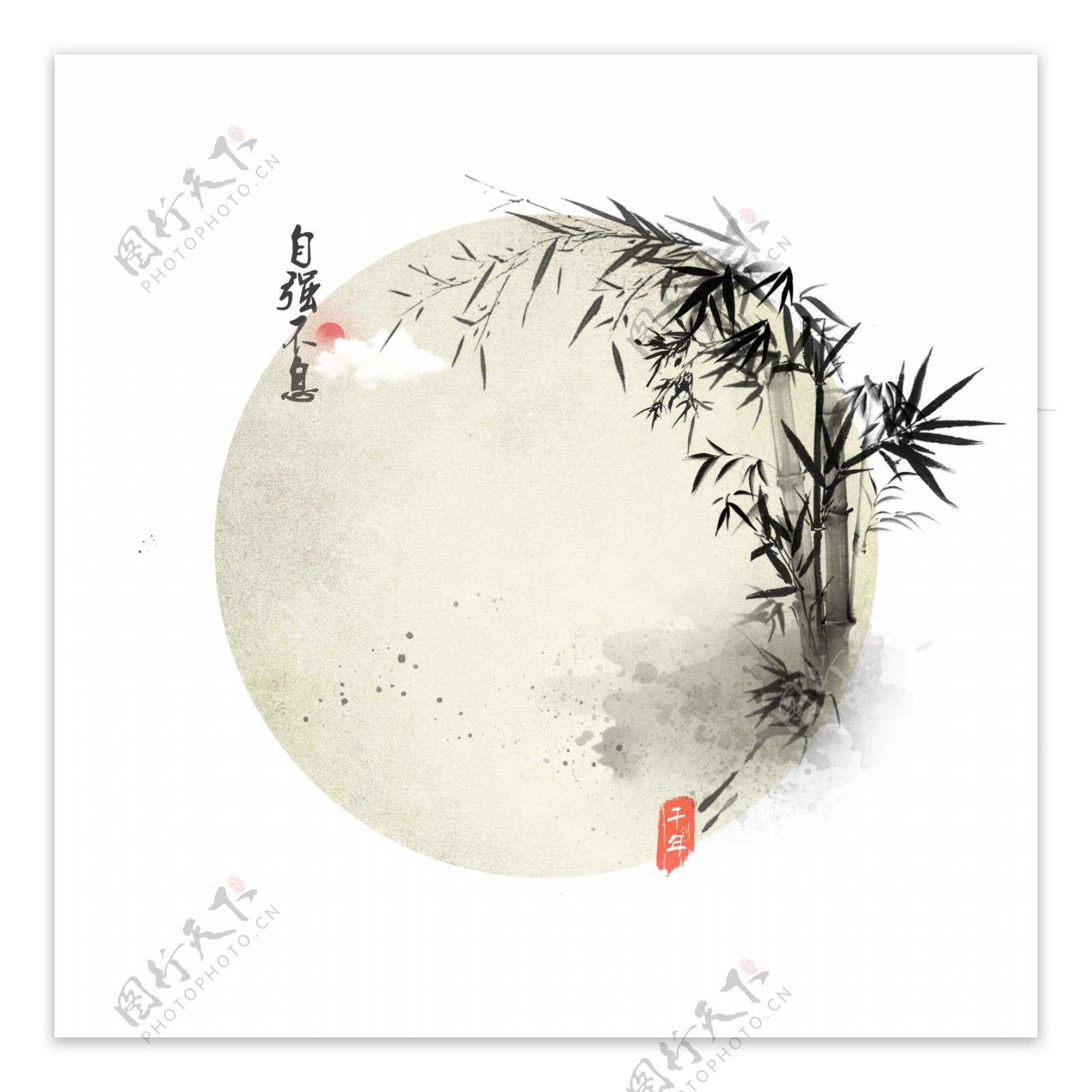手绘竹子中国风水墨背景插画渲染可商用元素