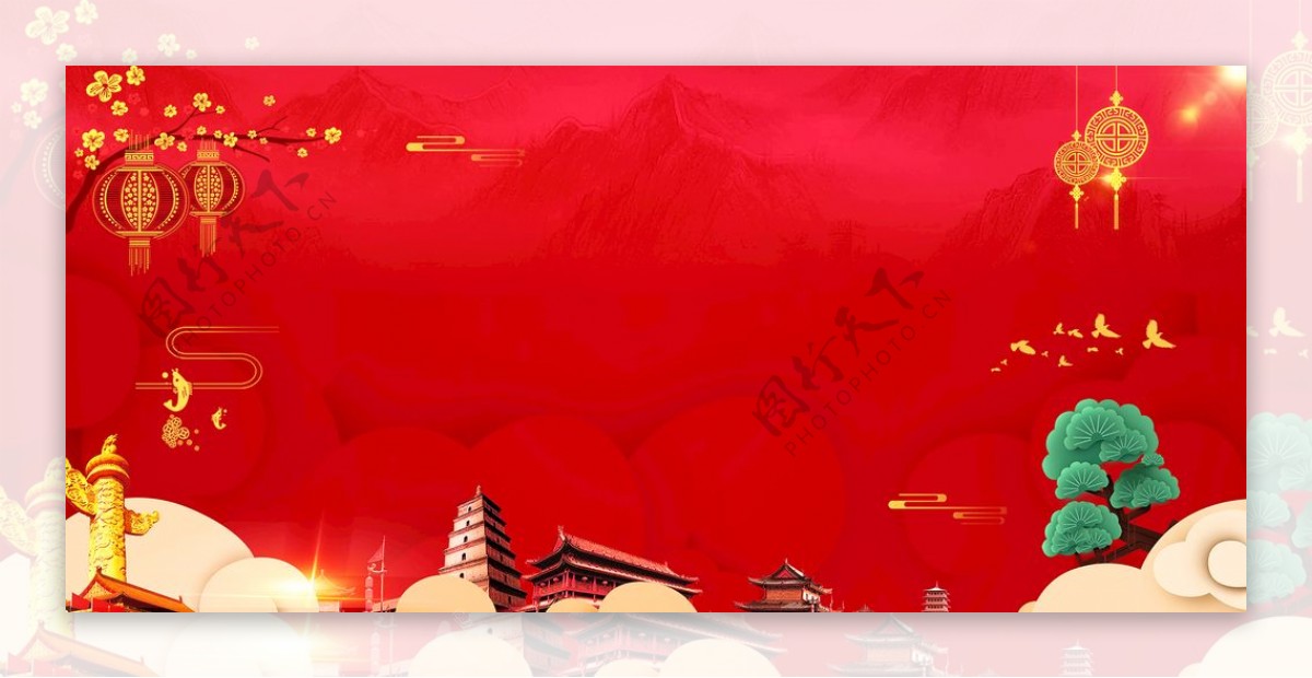 中国风大红色国庆节背景