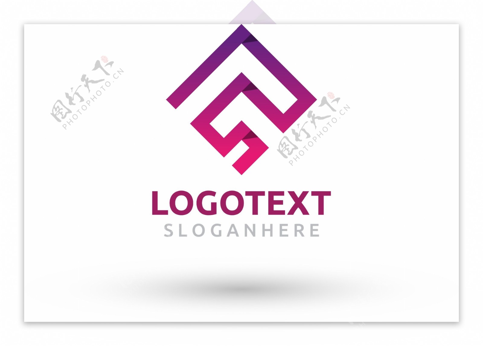 互联网用途标识logo紫色迷宫造型