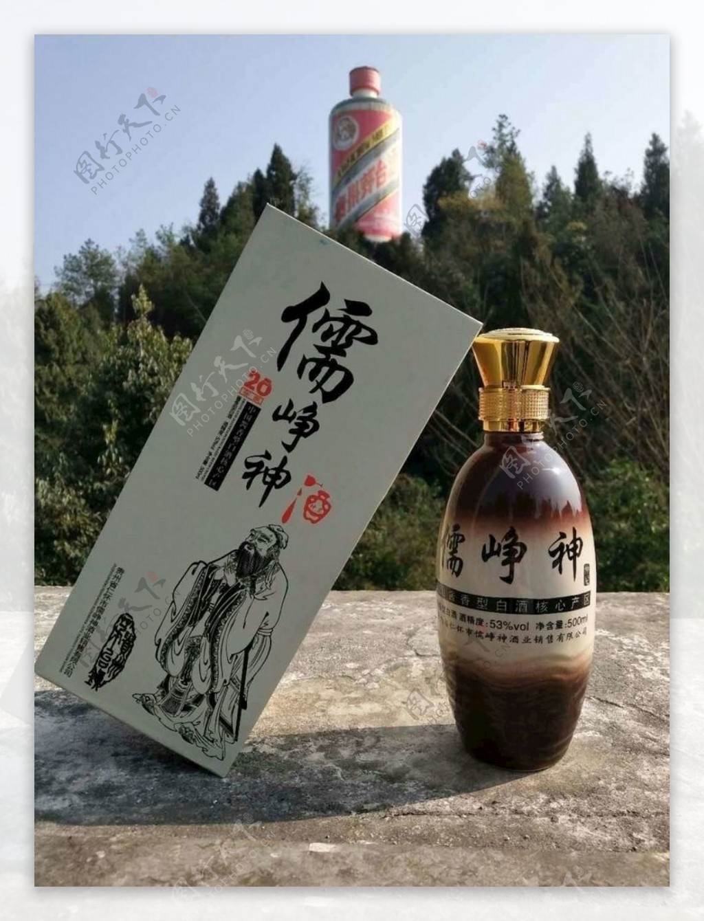 贵州茅台镇儒峥神酒