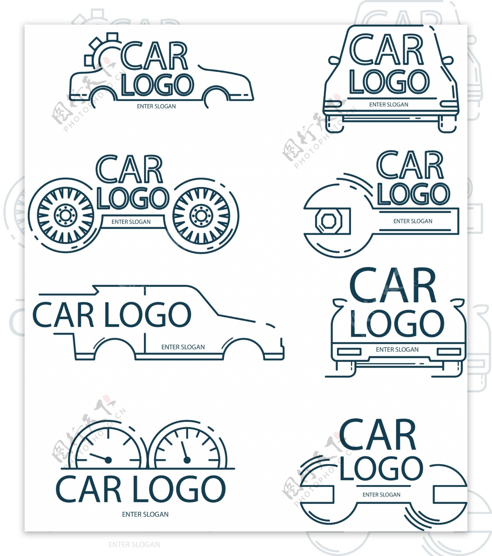 简约的汽车logo素材