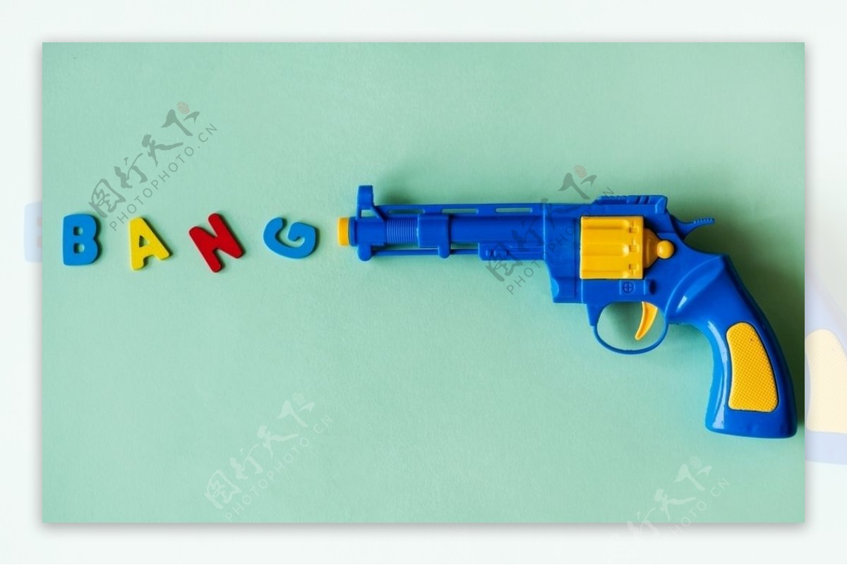 玩具手枪