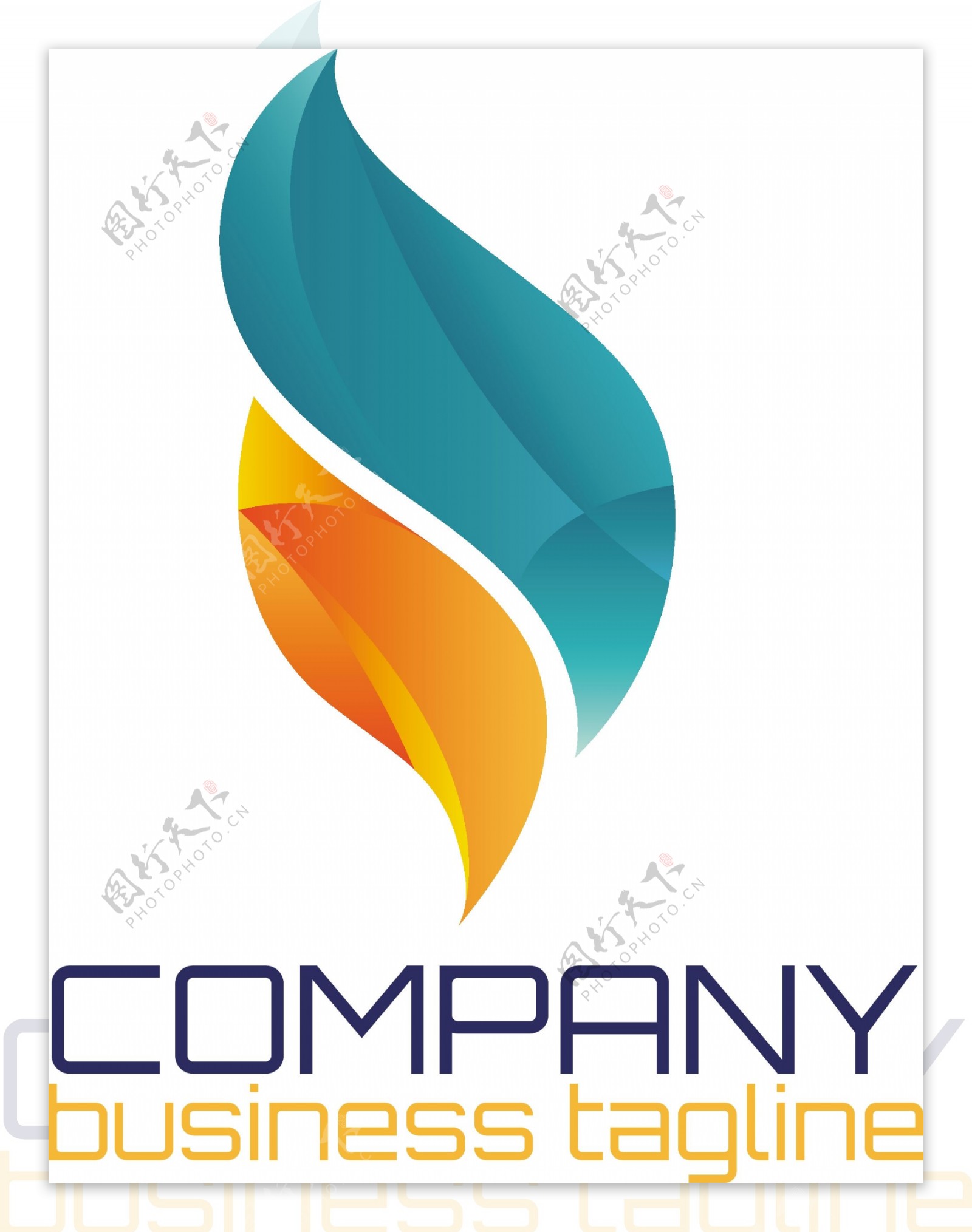 抽象火焰标志logo模板